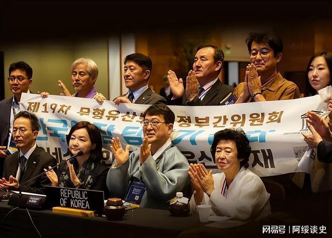 拿出“千年非遗”证据否则将文化还给中国CQ9电子最新网站联合国对韩最后通牒(图16)