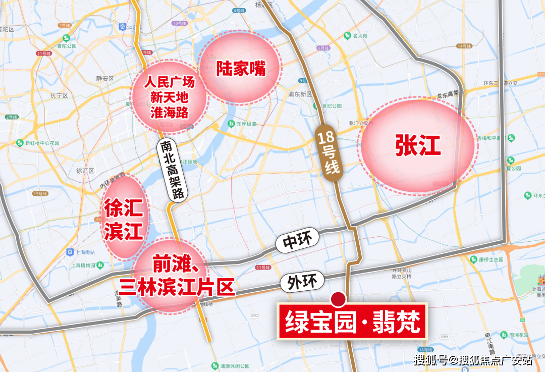 5热销榜TOP1)上海首页网站-楼盘百科-最新评测CQ9电子游戏平台绿宝园翡梵_绿宝园翡梵(202(图32)