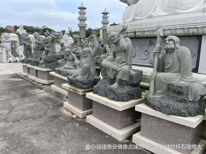 八罗汉在民居中的搭配方法CQ9电子有限公司石雕十(图2)