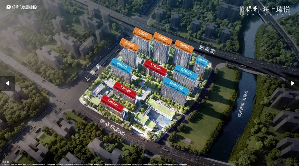 利海上瑧悦项目分销佣金有多少CQ9电子登录注册包河区保(图4) 利海上瑧悦项目分销佣金有多少CQ9电子登录注册包河区保(图4)