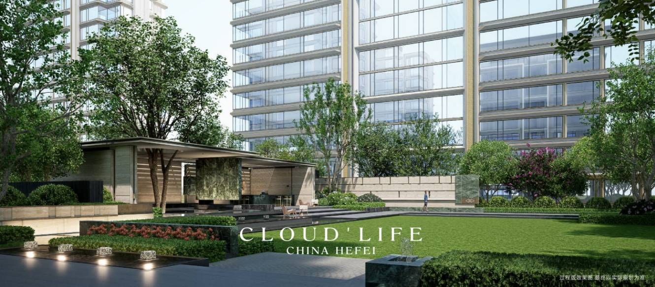 城轨庐月汀雲楼盘】价值点-深入分析CQ9电子庐月汀雲（合肥）项目-【(图2)