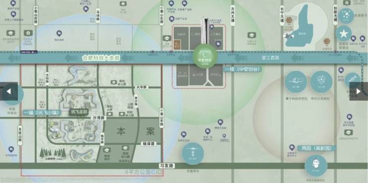 -最新发布资讯-最新价格-售楼处地址-户型图-容积率-楼盘详情@✦Ai热搜CQ9电子平台入口合肥伟星万科星遇光年[网站]售楼处电话丨营销中心欢迎您(图4)