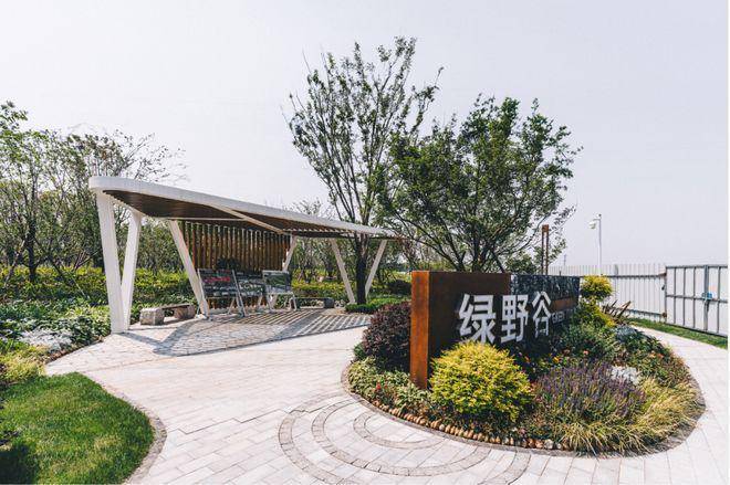 话_来电预约看房@楼盘测评-2026最新房价_楼盘详情-最新样板间-户型图CQ9电子专用平台保利·虹桥和著_(保利·虹桥和著售楼处电话)_营销中心电(图30)