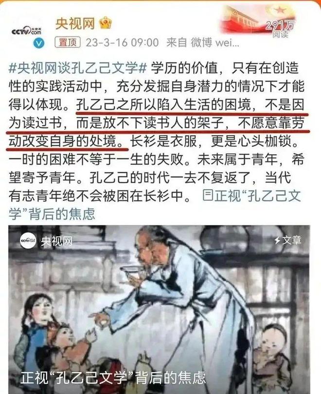 东人开水烫碗“恶心”网友炸了！CQ9电子最新网站教授怒怼广(图3)
