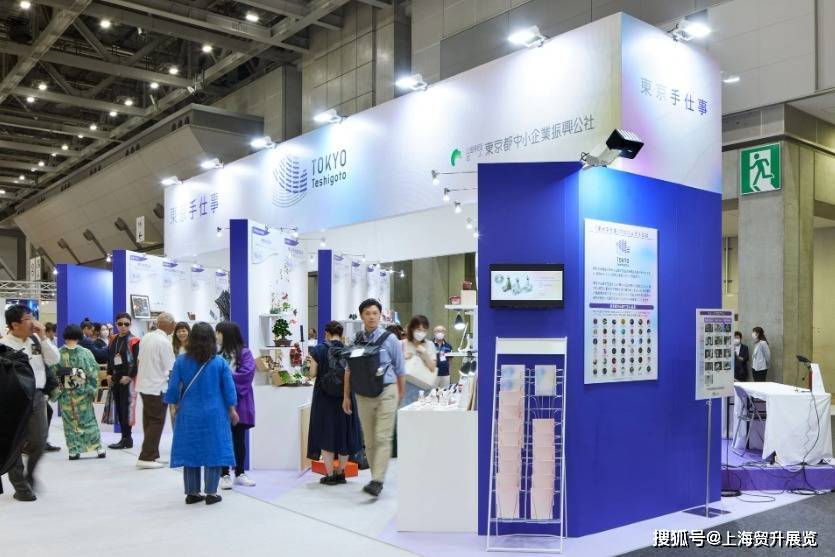 TOKYO-2026日本时尚家具展-参展报名中CQ9传奇电子interiorlifestyle(图1) TOKYO-2026日本时尚家具展-参展报名中CQ9传奇电子interiorlifestyle(图1)