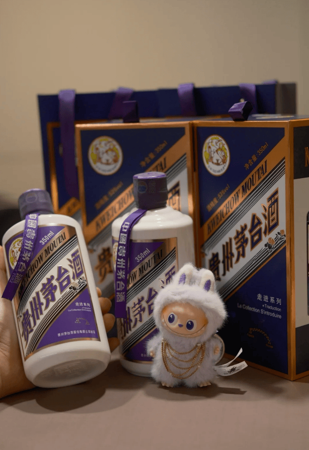 关键配角”定义年轻世代的重要时刻CQ9电子社交镜像下的茅台:当“(图4) 关键配角”定义年轻世代的重要时刻CQ9电子社交镜像下的茅台:当“(图4)