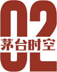 关键配角”定义年轻世代的重要时刻CQ9电子社交镜像下的茅台：当“(图3)