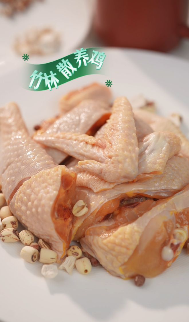 语 共倡“安心餐桌”健康生活理念CQ9电子app关之琳携手辰颐物(图2)